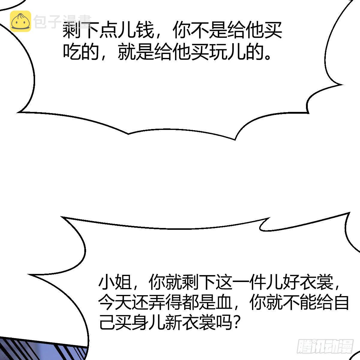 演技大赏56