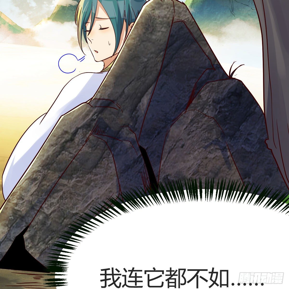 我有病124