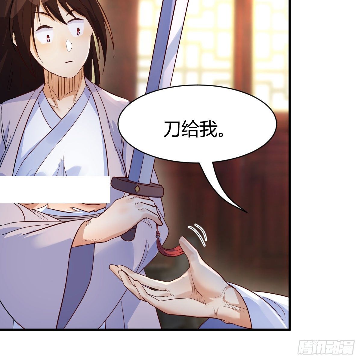 最佳疗法54