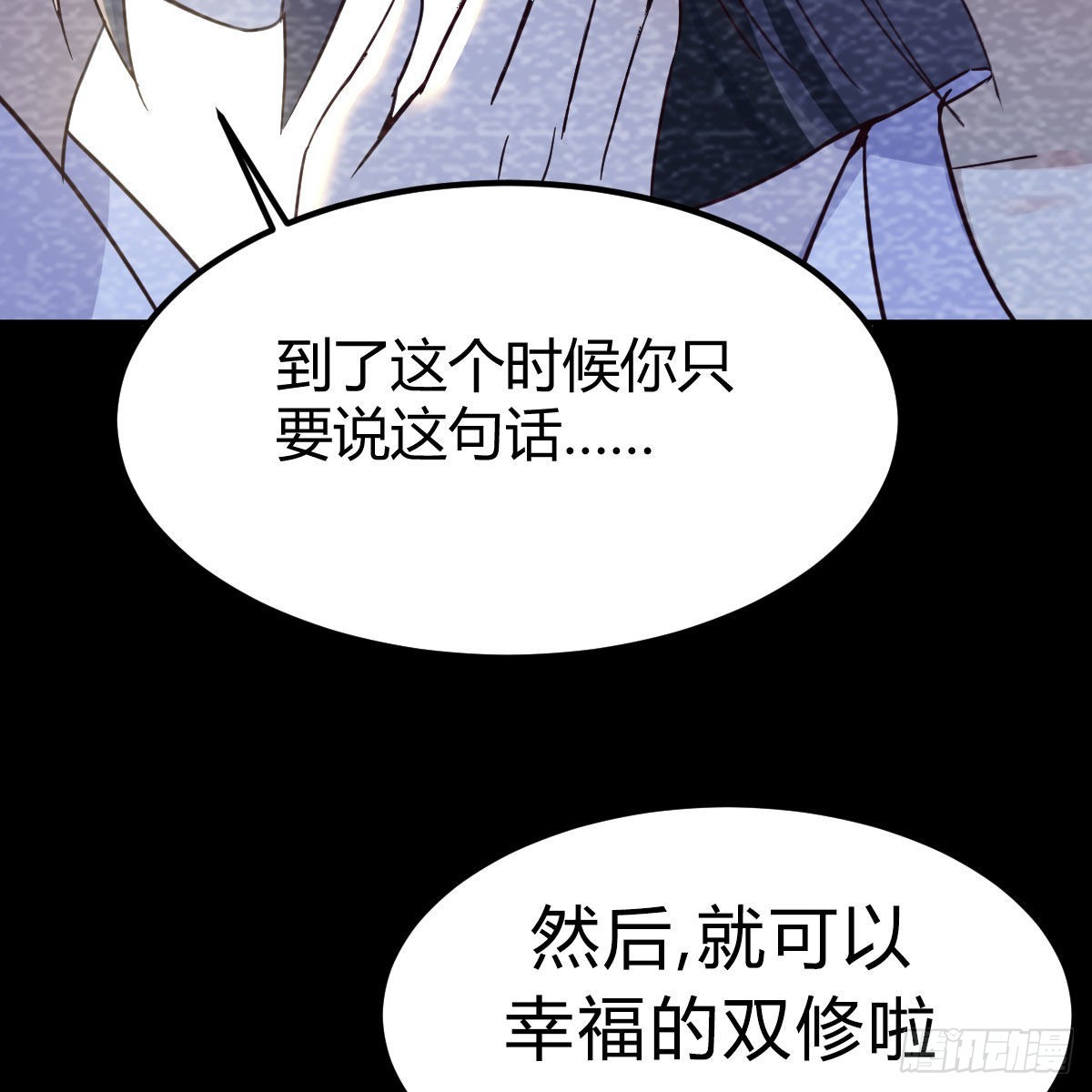 我也要看！24