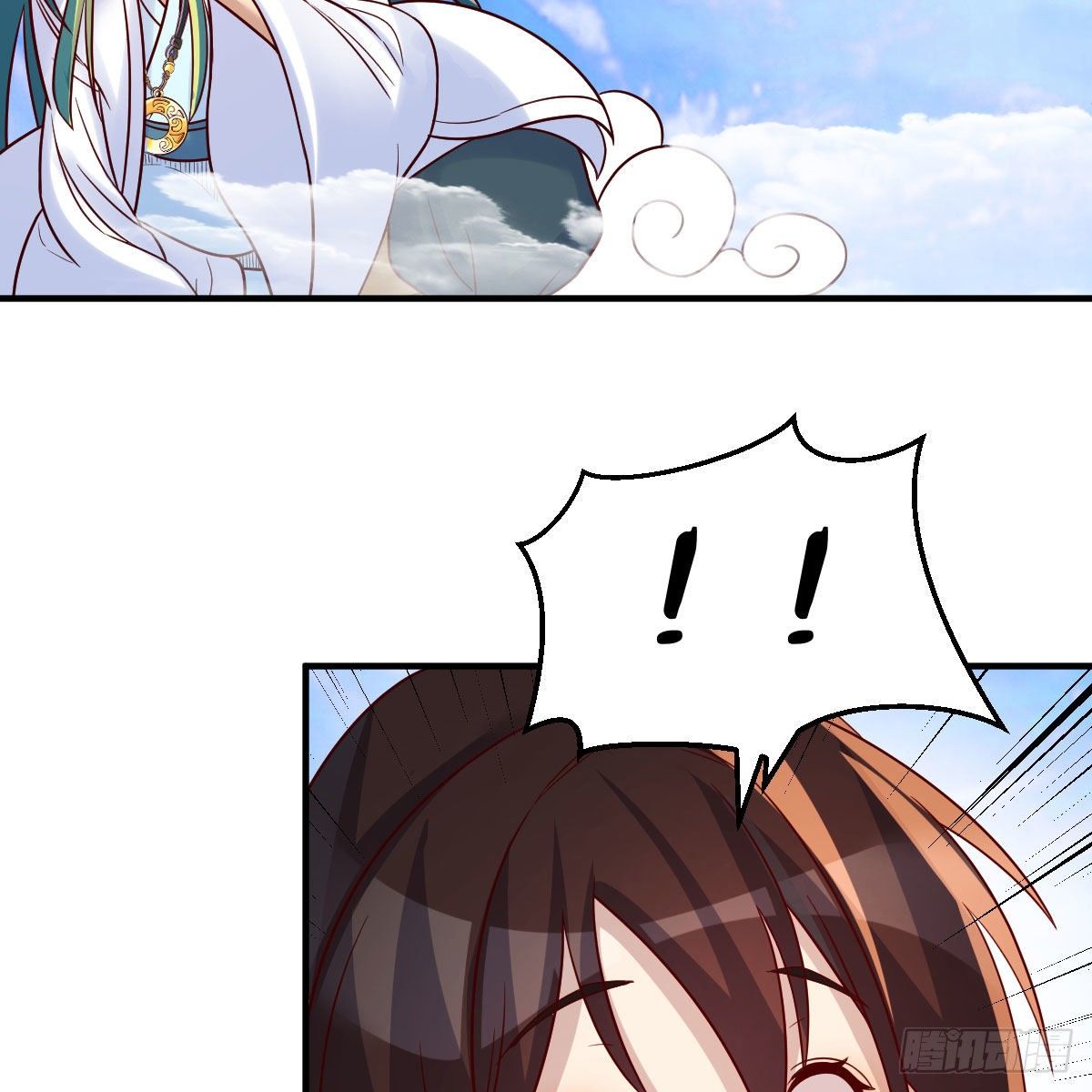 物华天宝21
