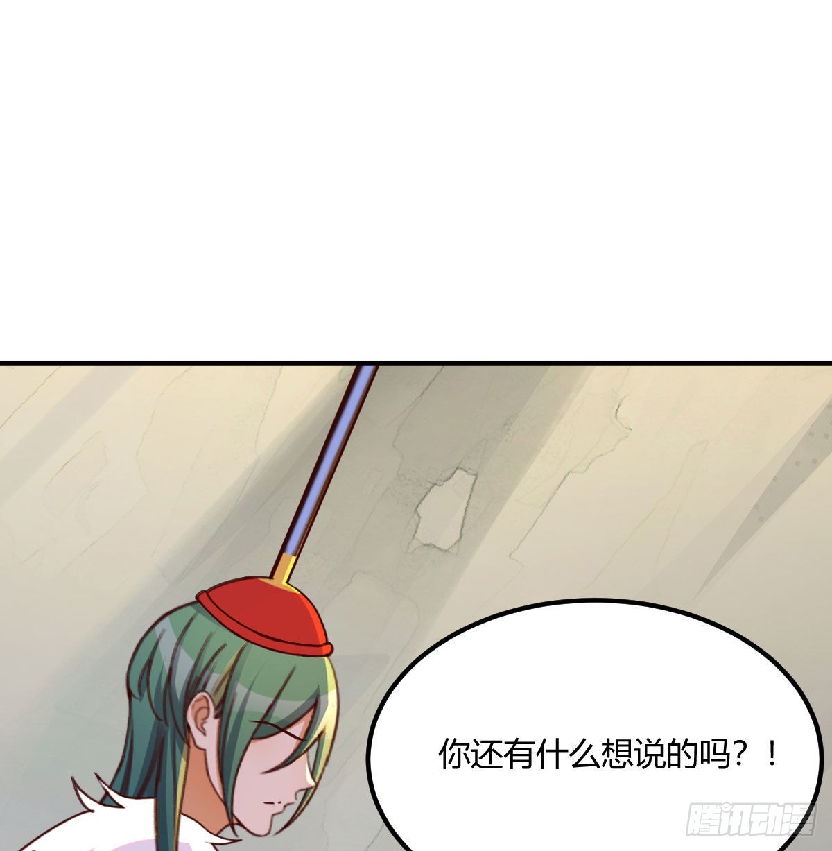 连更第十三天！26