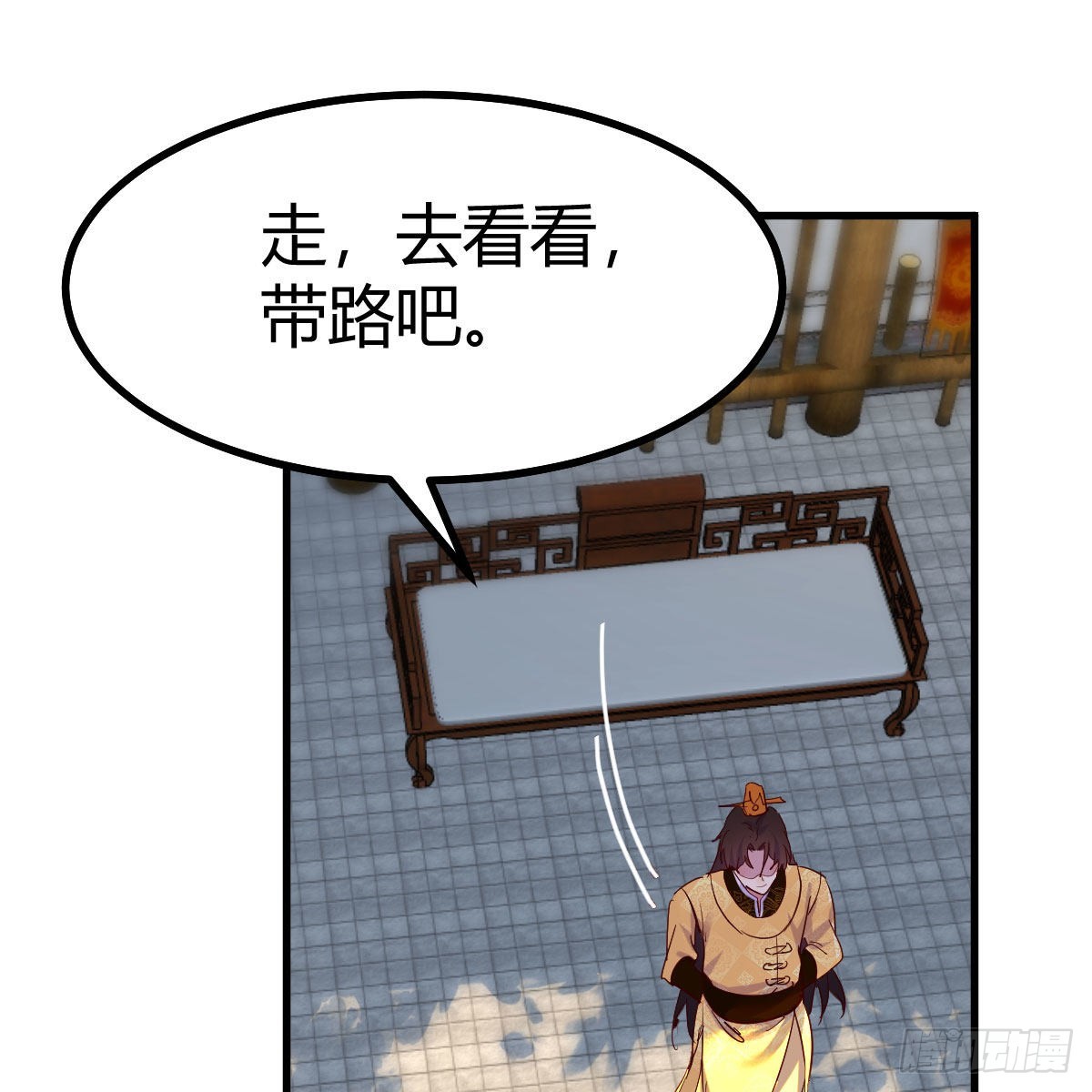 连更第十三天！18