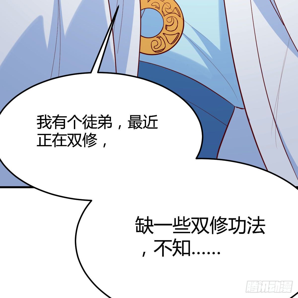 杀手鐗39