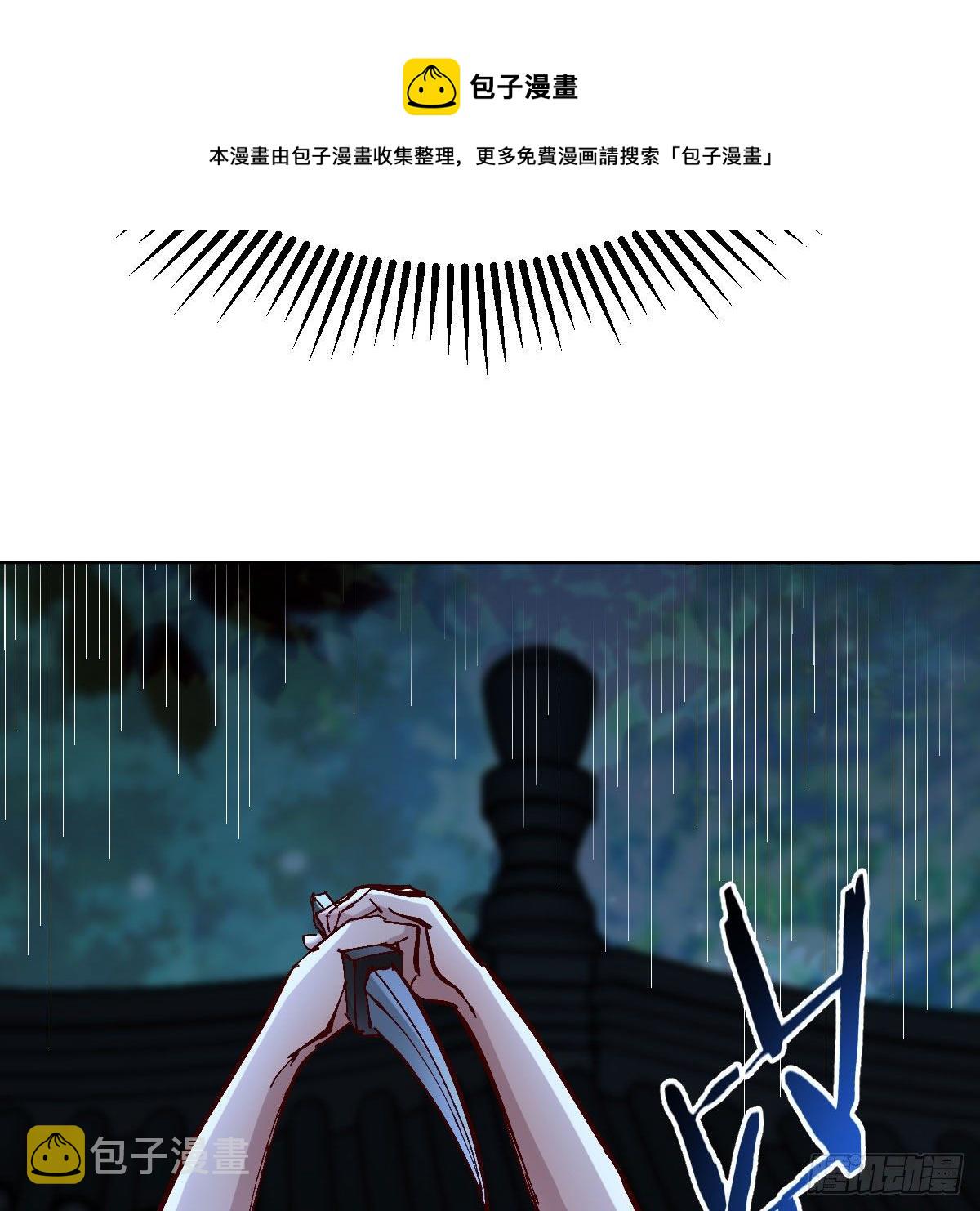罪恶的源头68