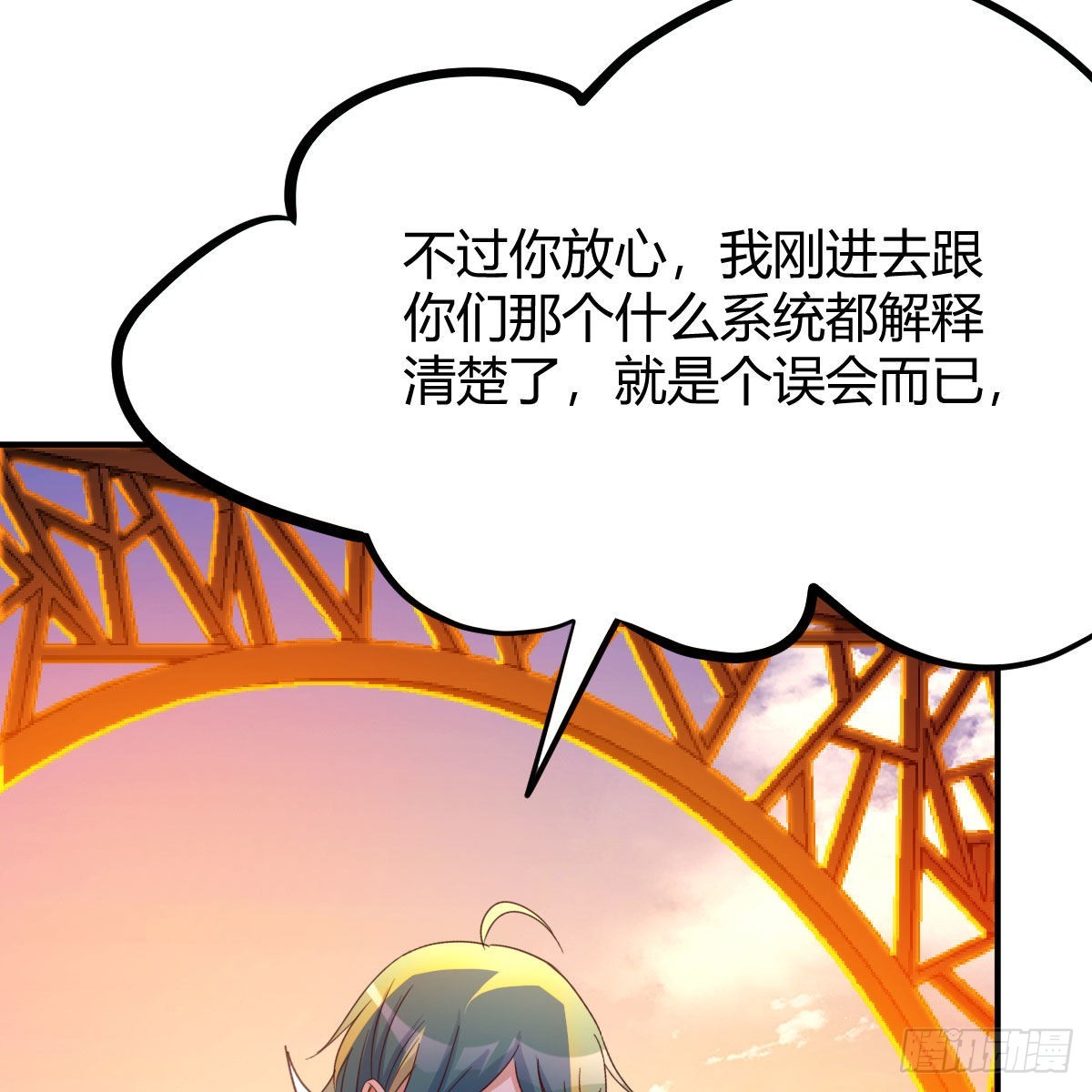 连更第五天！19