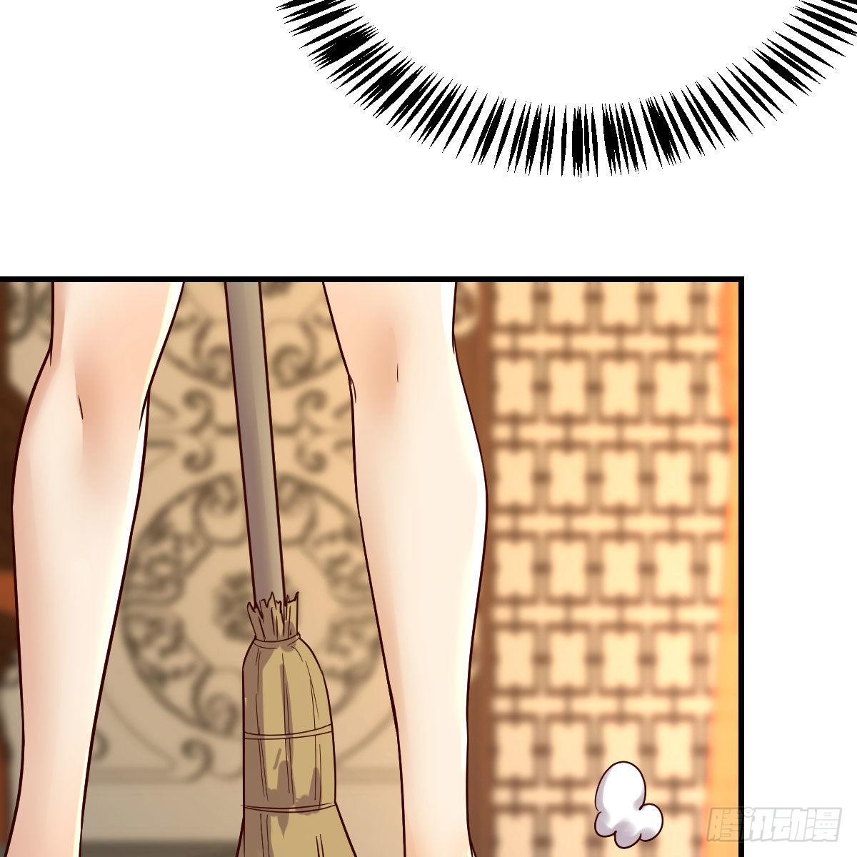 名册13