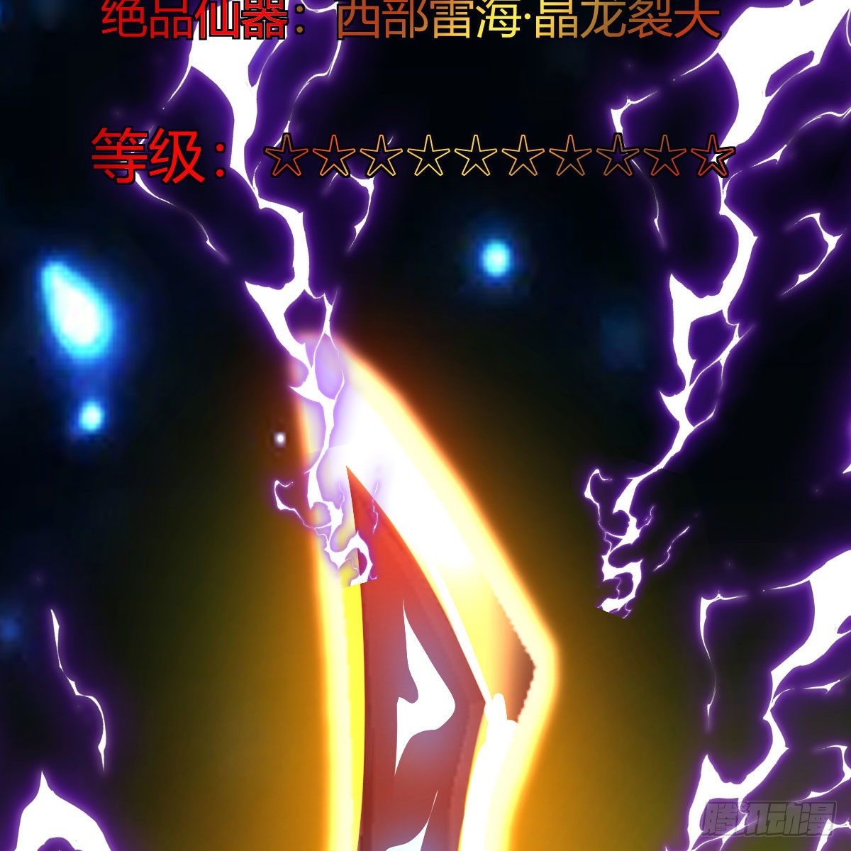 爲什麽要这样39