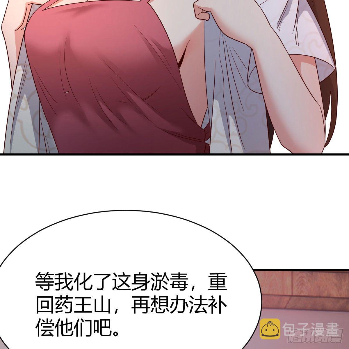 演技大赏71
