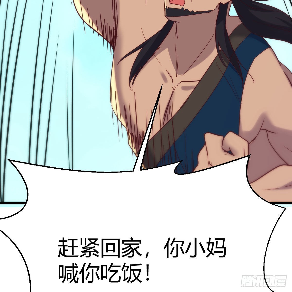 我也要看！44