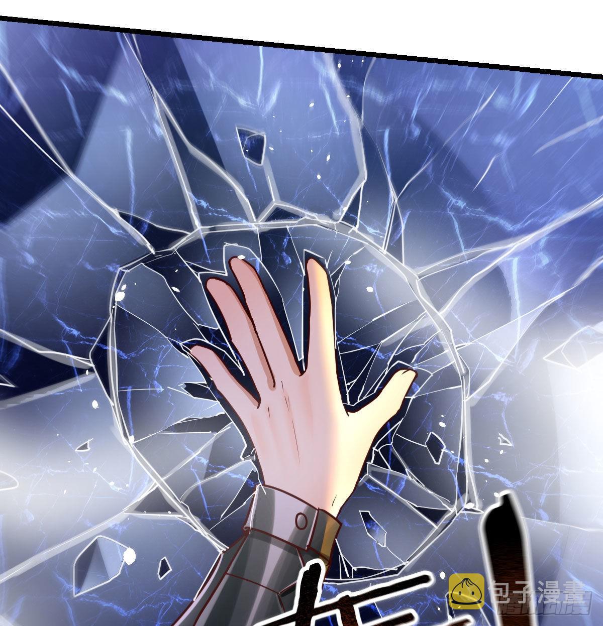 连更第四天！55