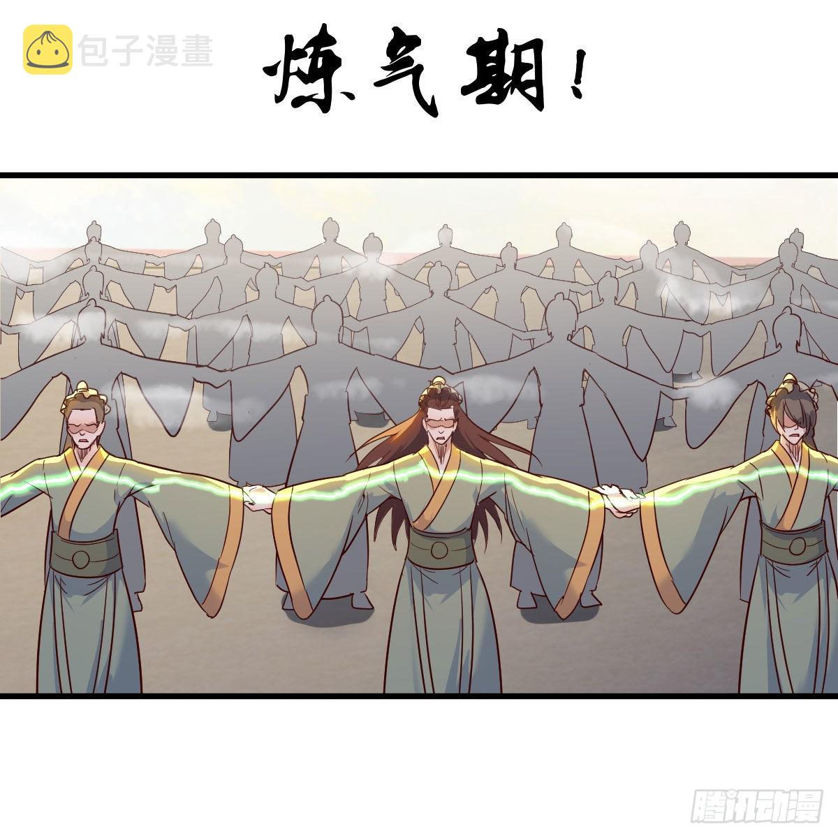 千钧一发44