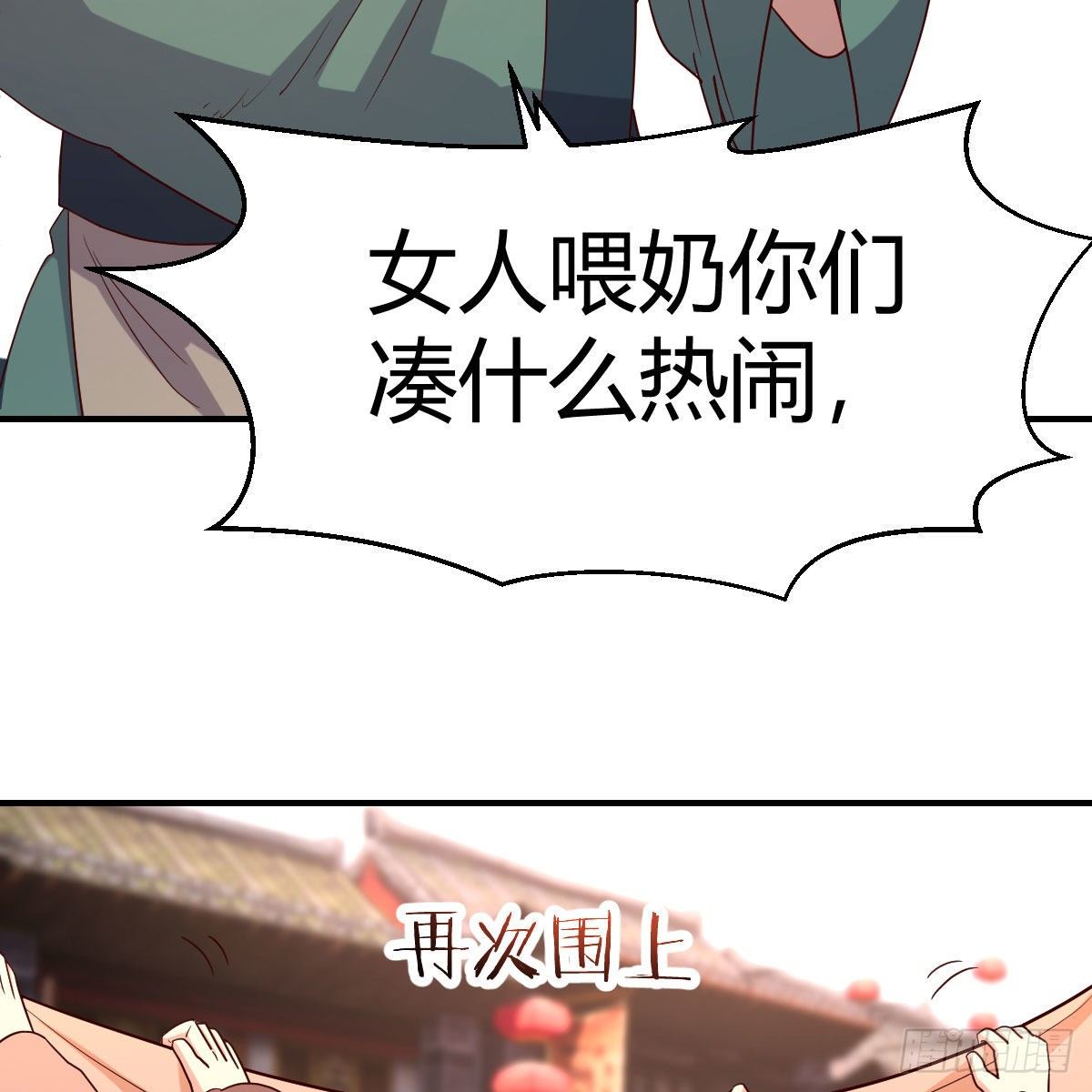 演技大赏7