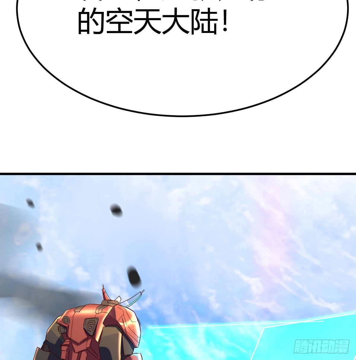 千钧一发63