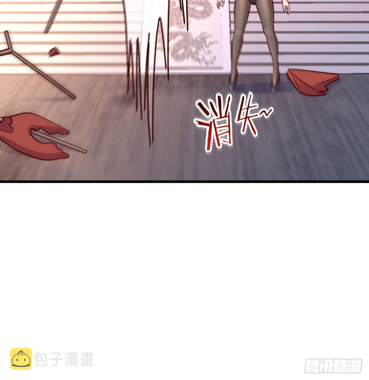 最重要的事82