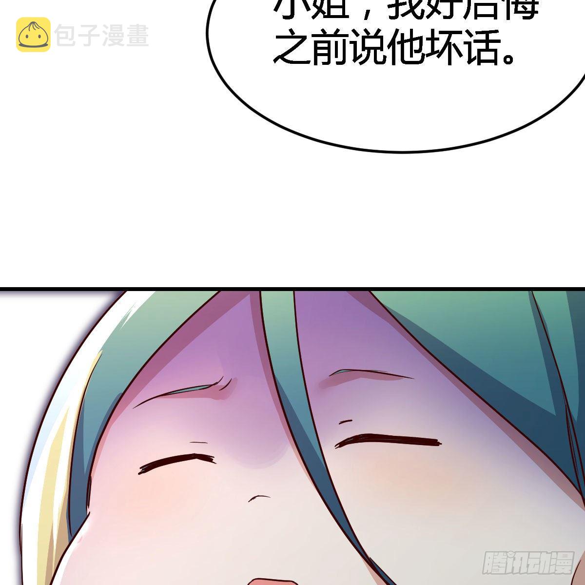 “最後”的心愿61