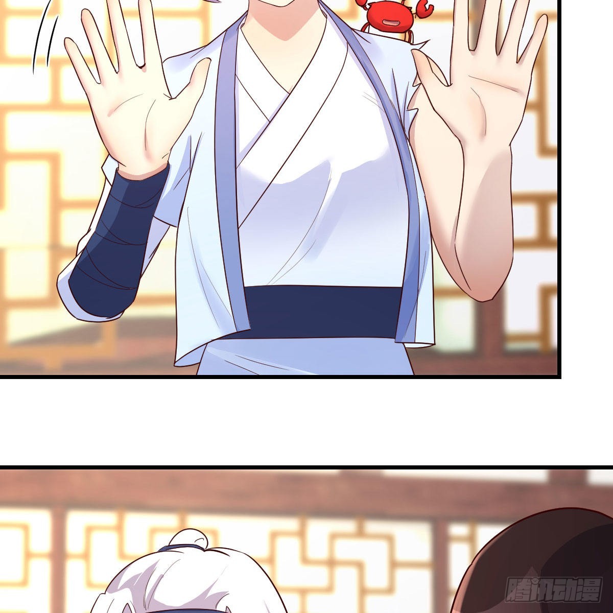 无敌邦邦辣椒53