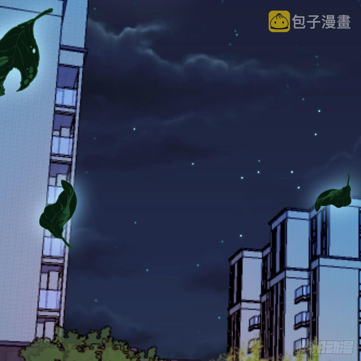 前往地球58