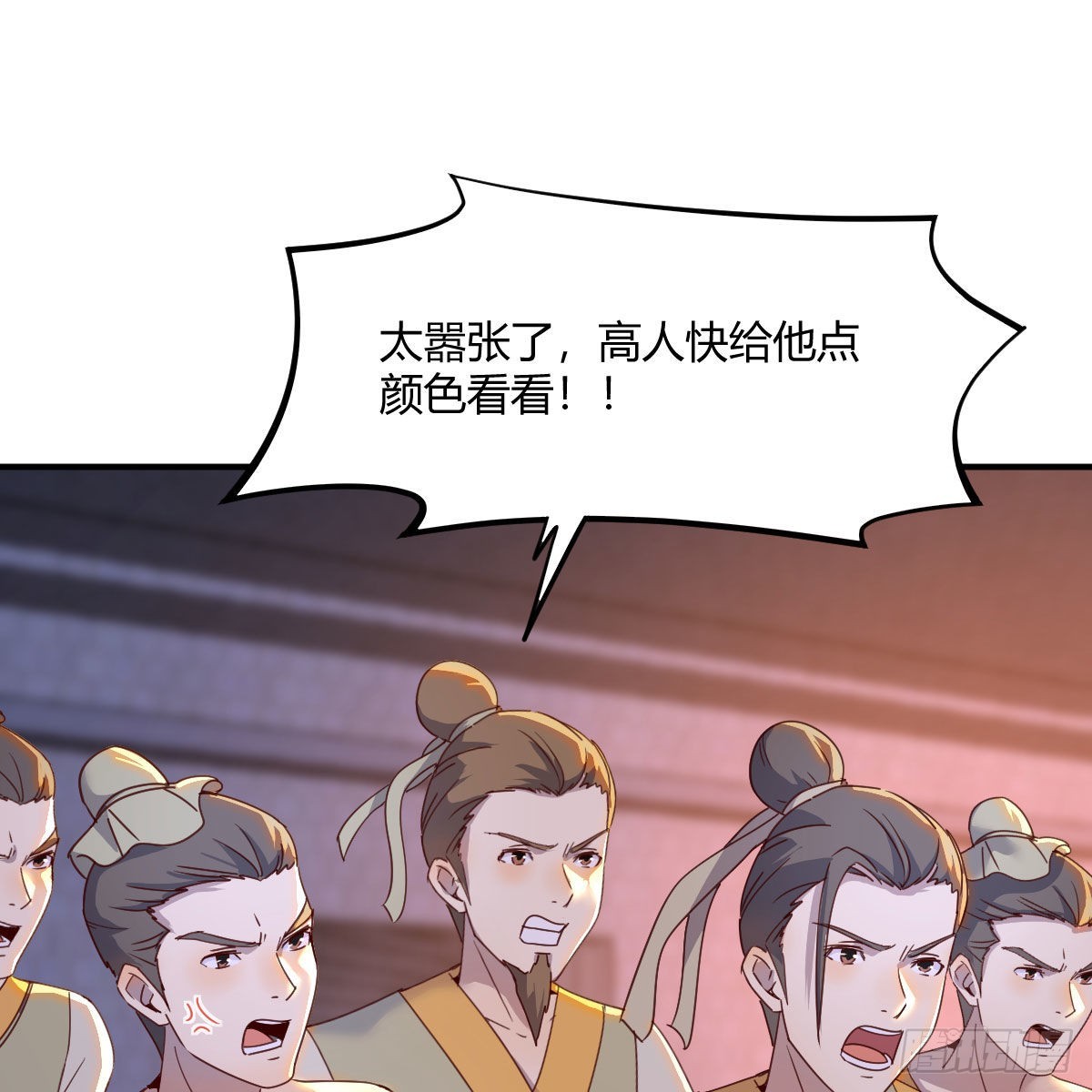 连更第十三天！75