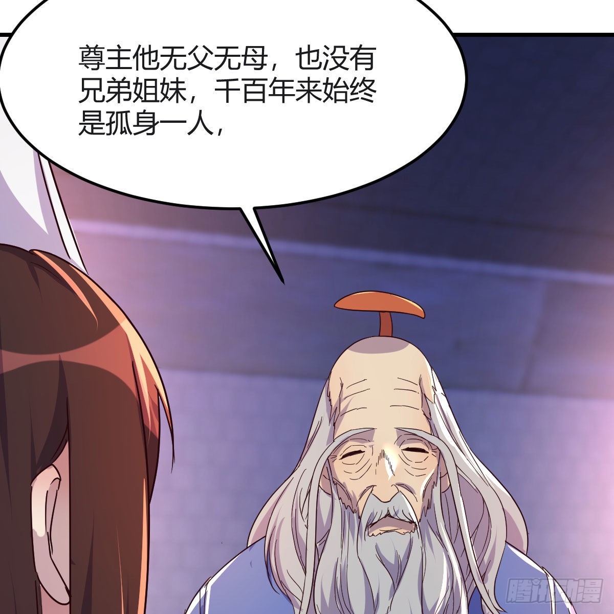 连更第十六天！76