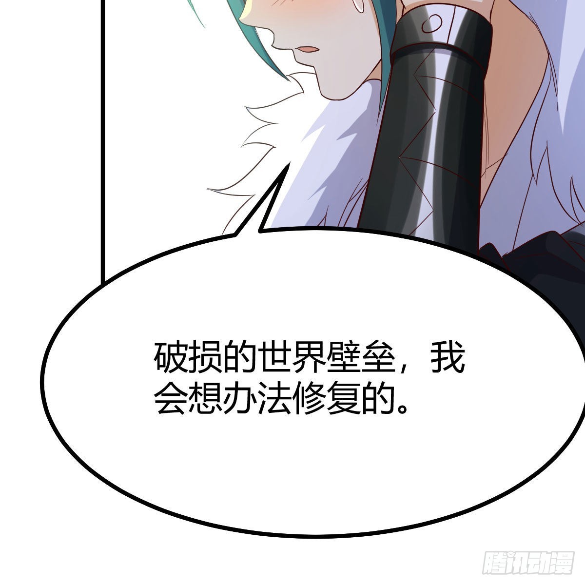 连更第十九天！55