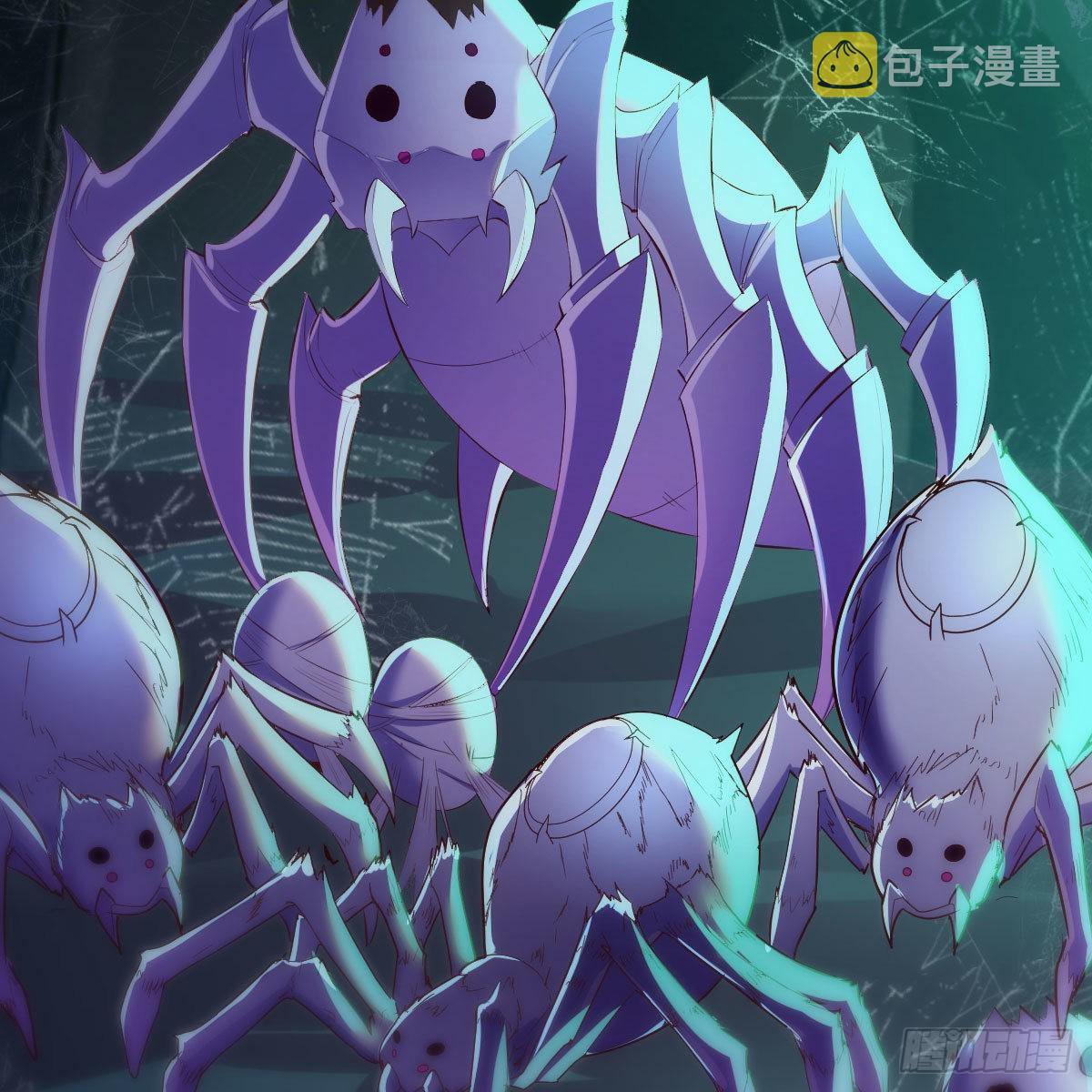 秘法了得64