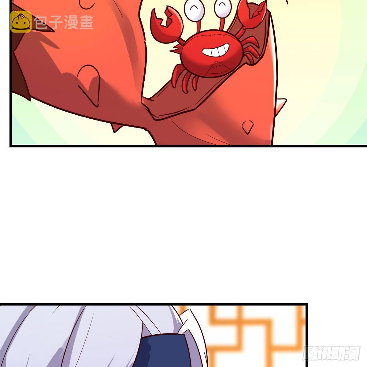 阿强助攻来了57
