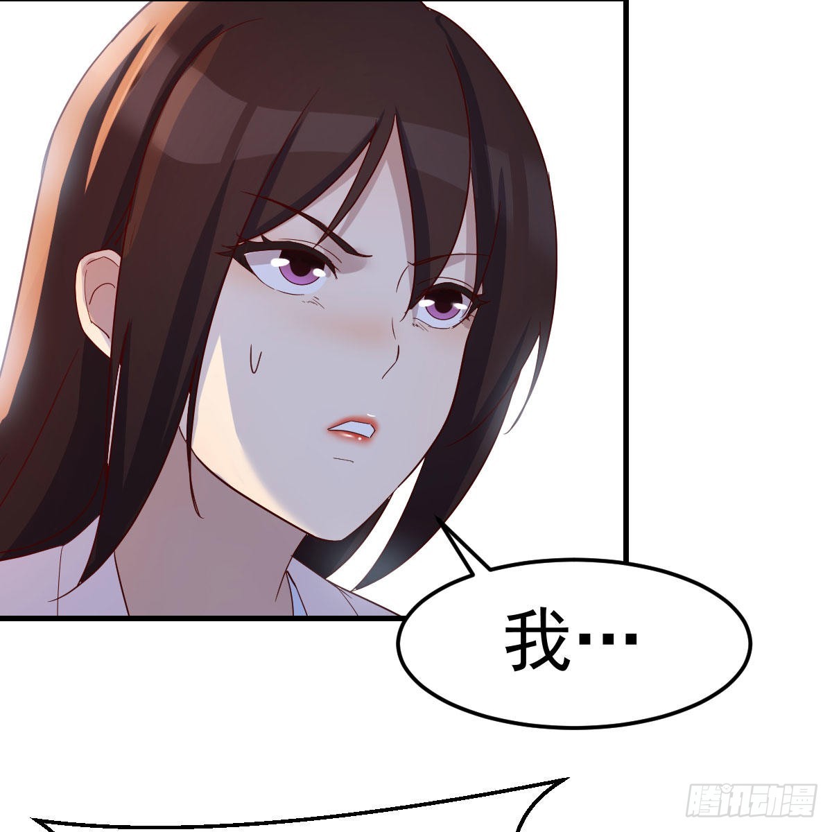 三个愿望56
