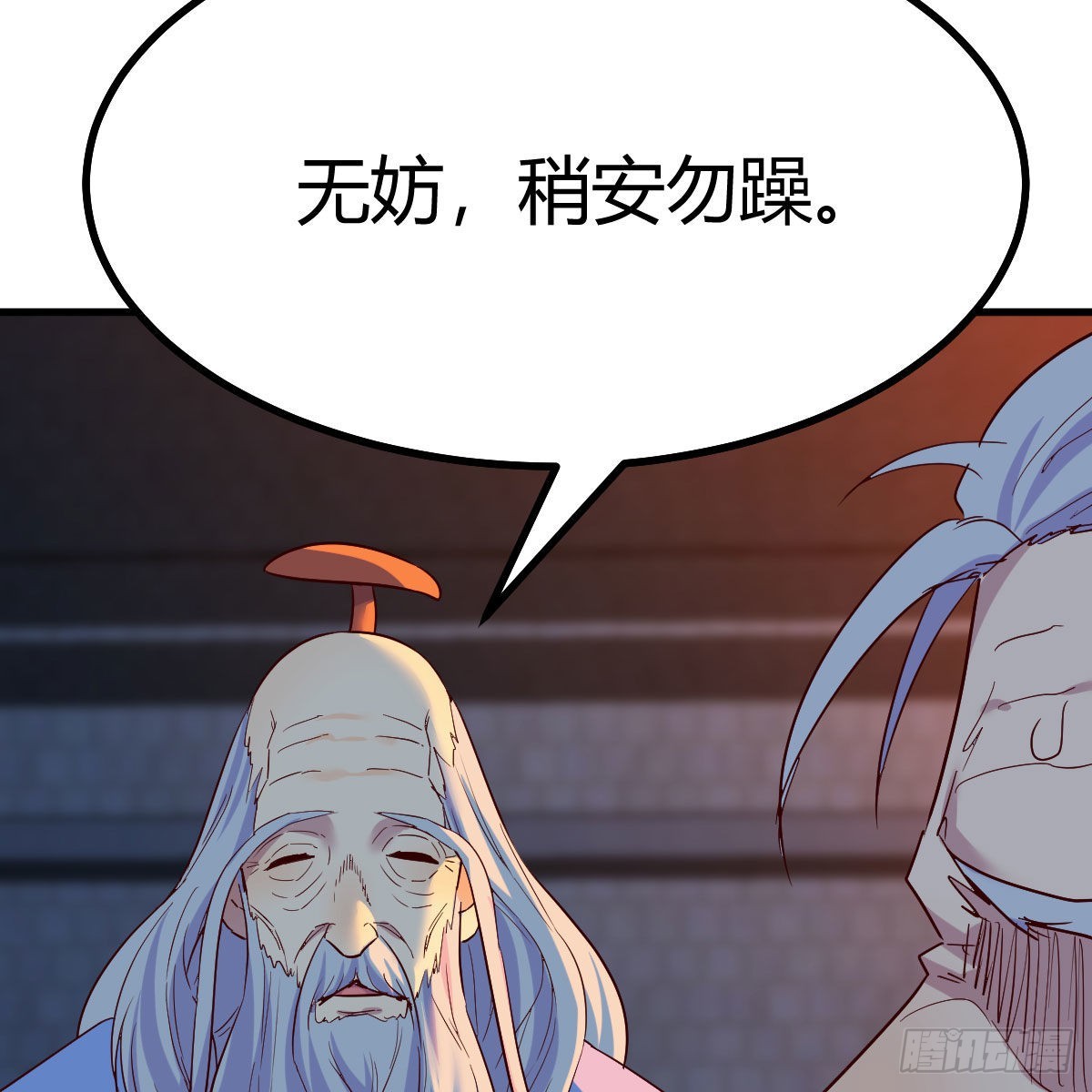 连更第十三天！5