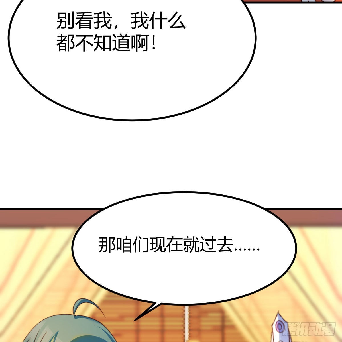 连更第七天！64