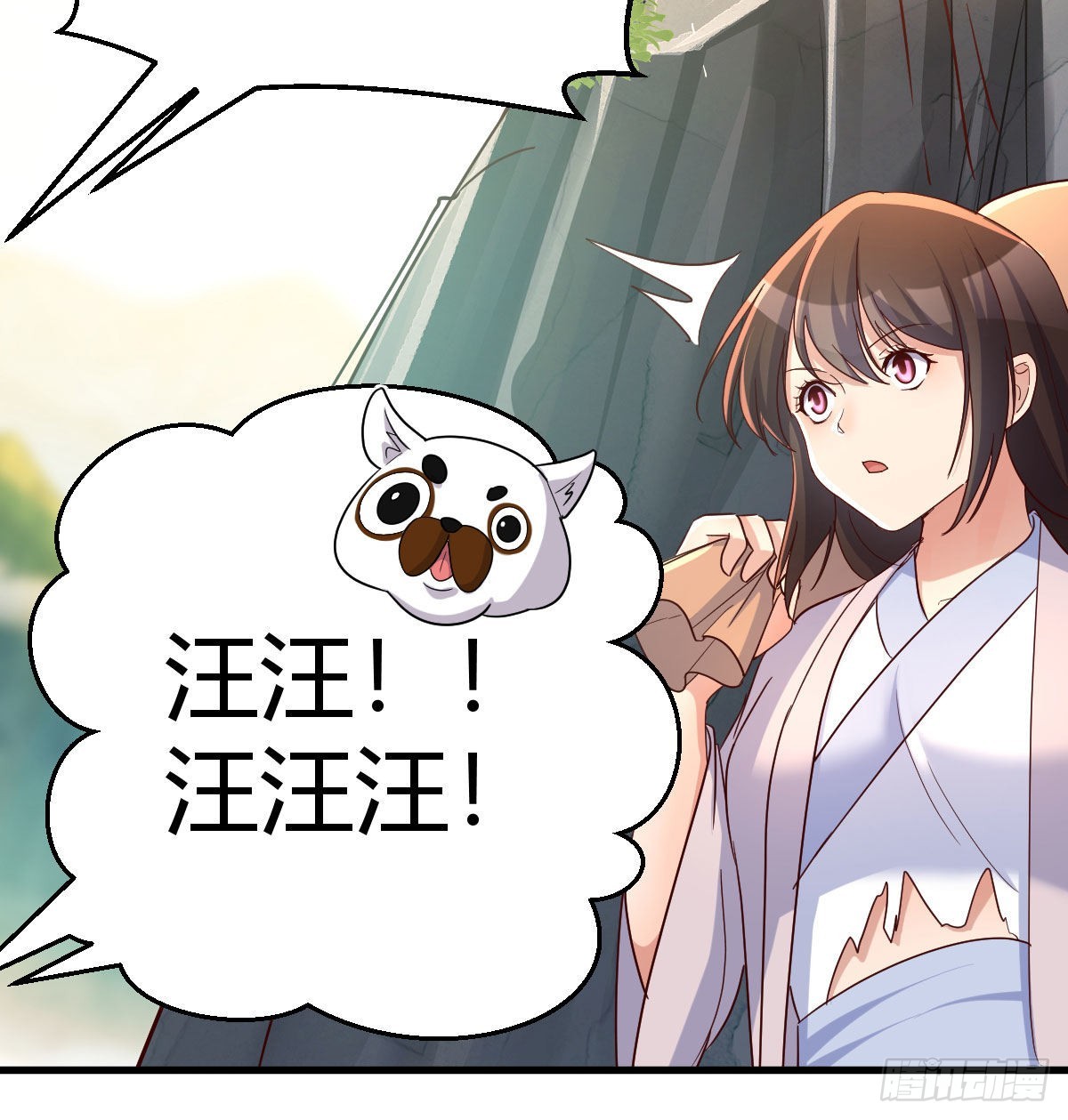 名册54