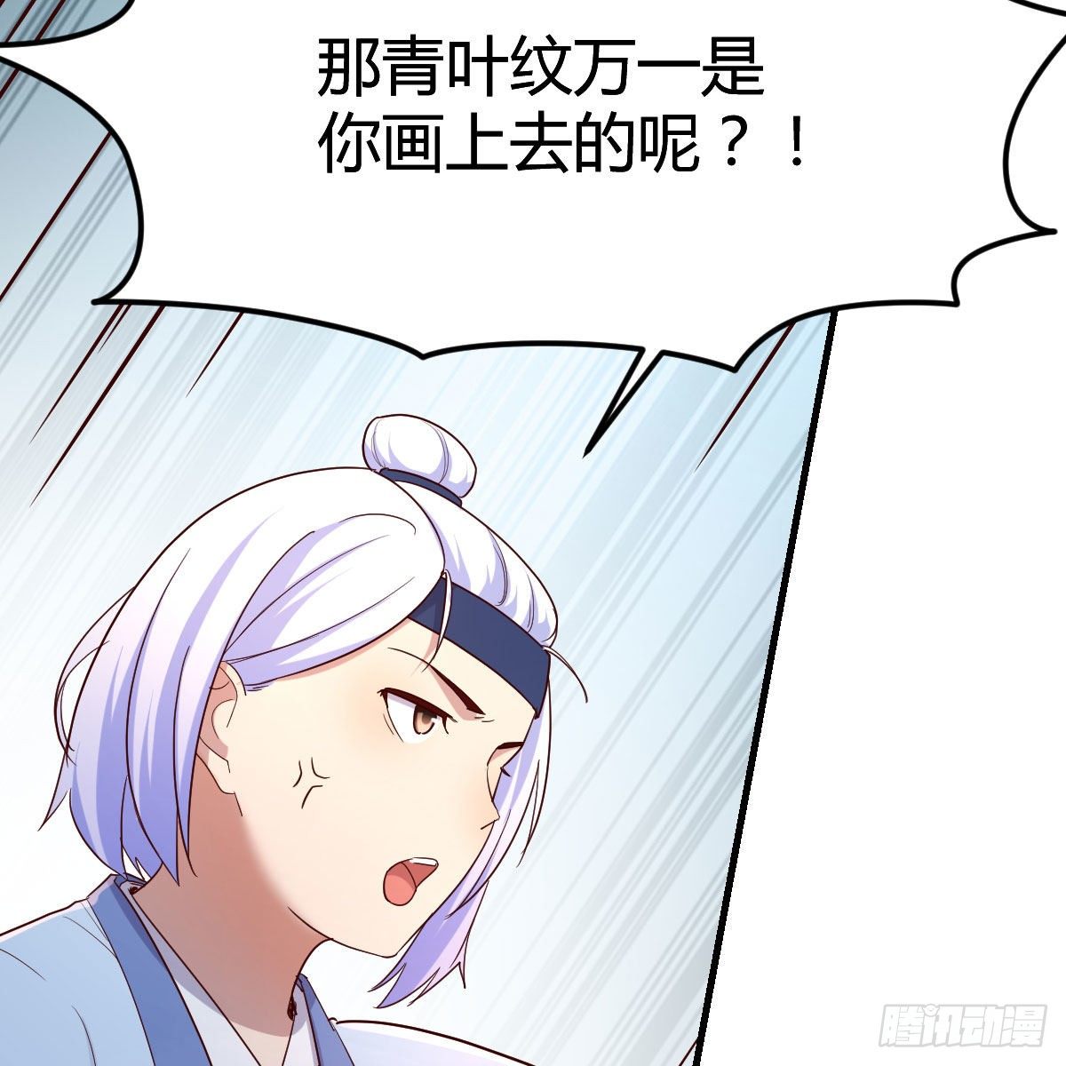 孩子饿了27