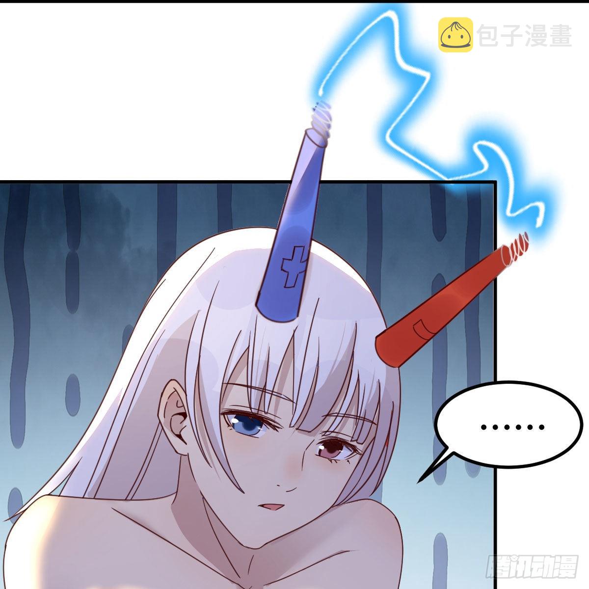 勿以貌取龙2