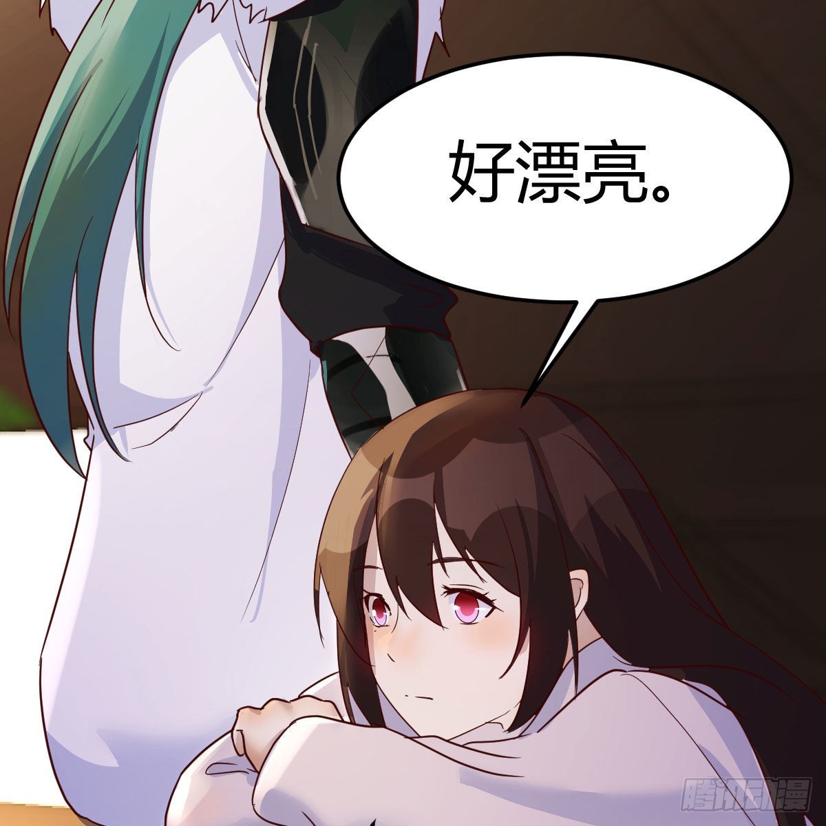 主动坦白68