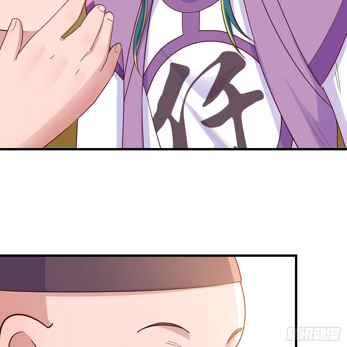 计上心头39