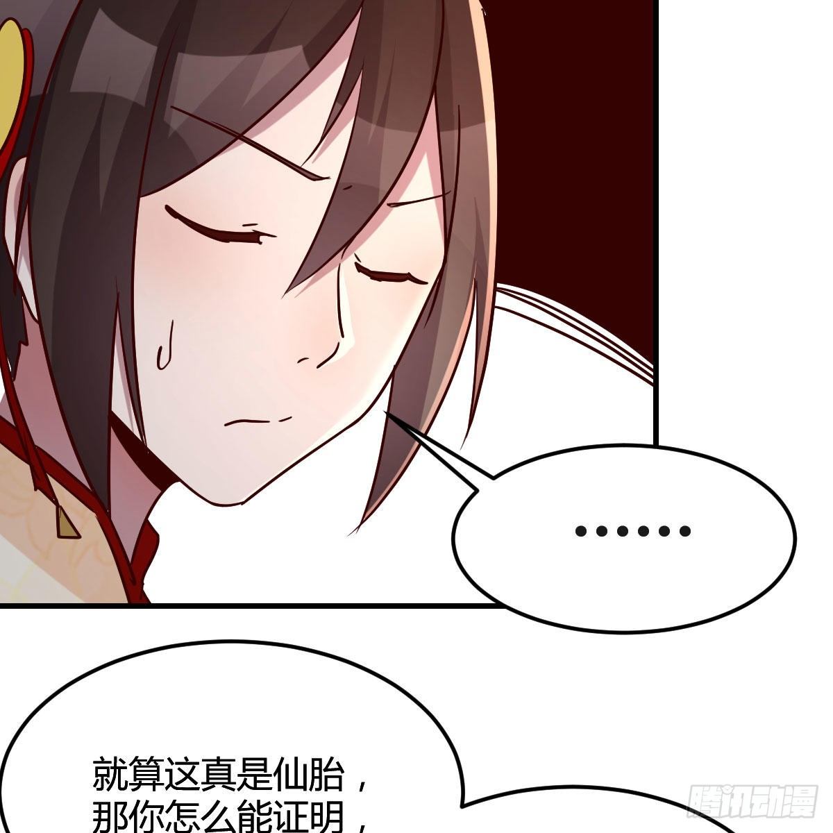 孩子饿了33