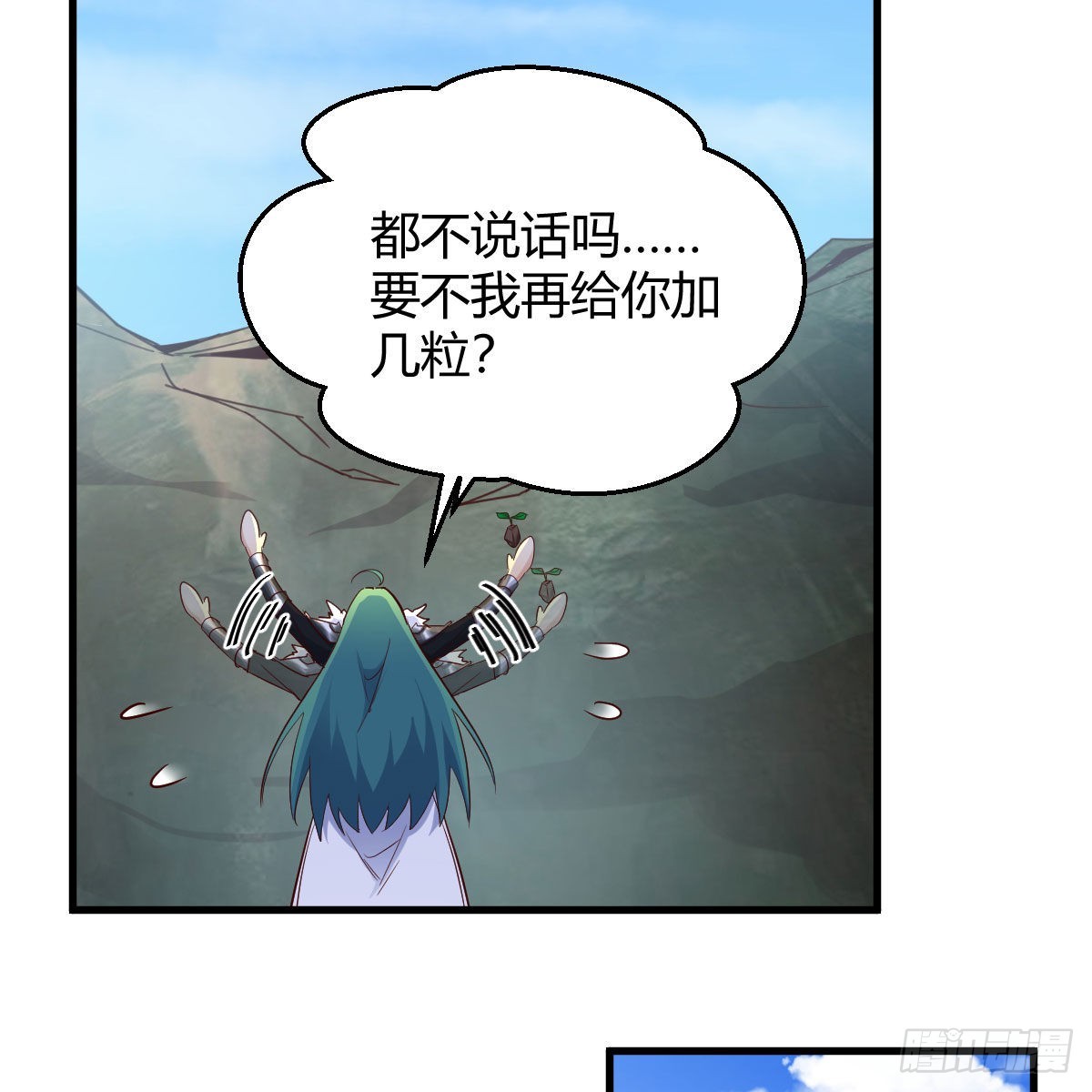 连更第十九天！60