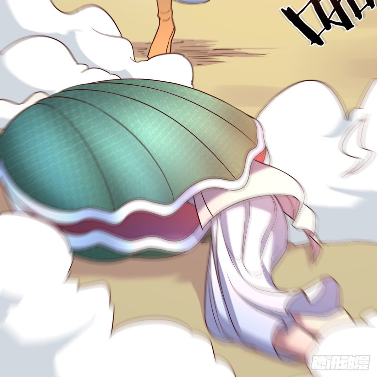 物华天宝66