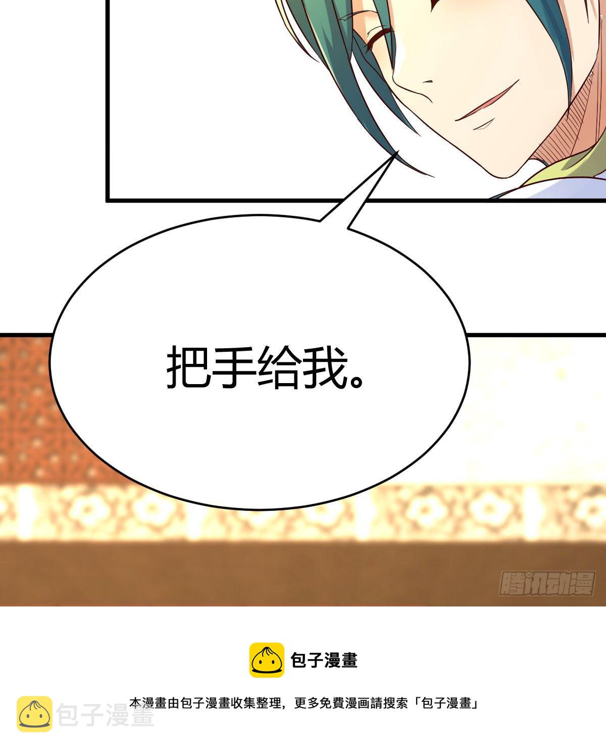 最重要的事24