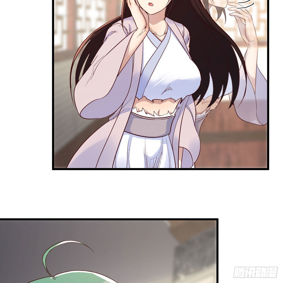 草率了36