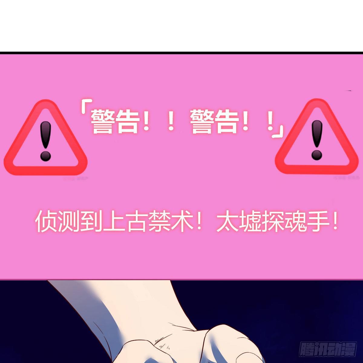 双修有望？67