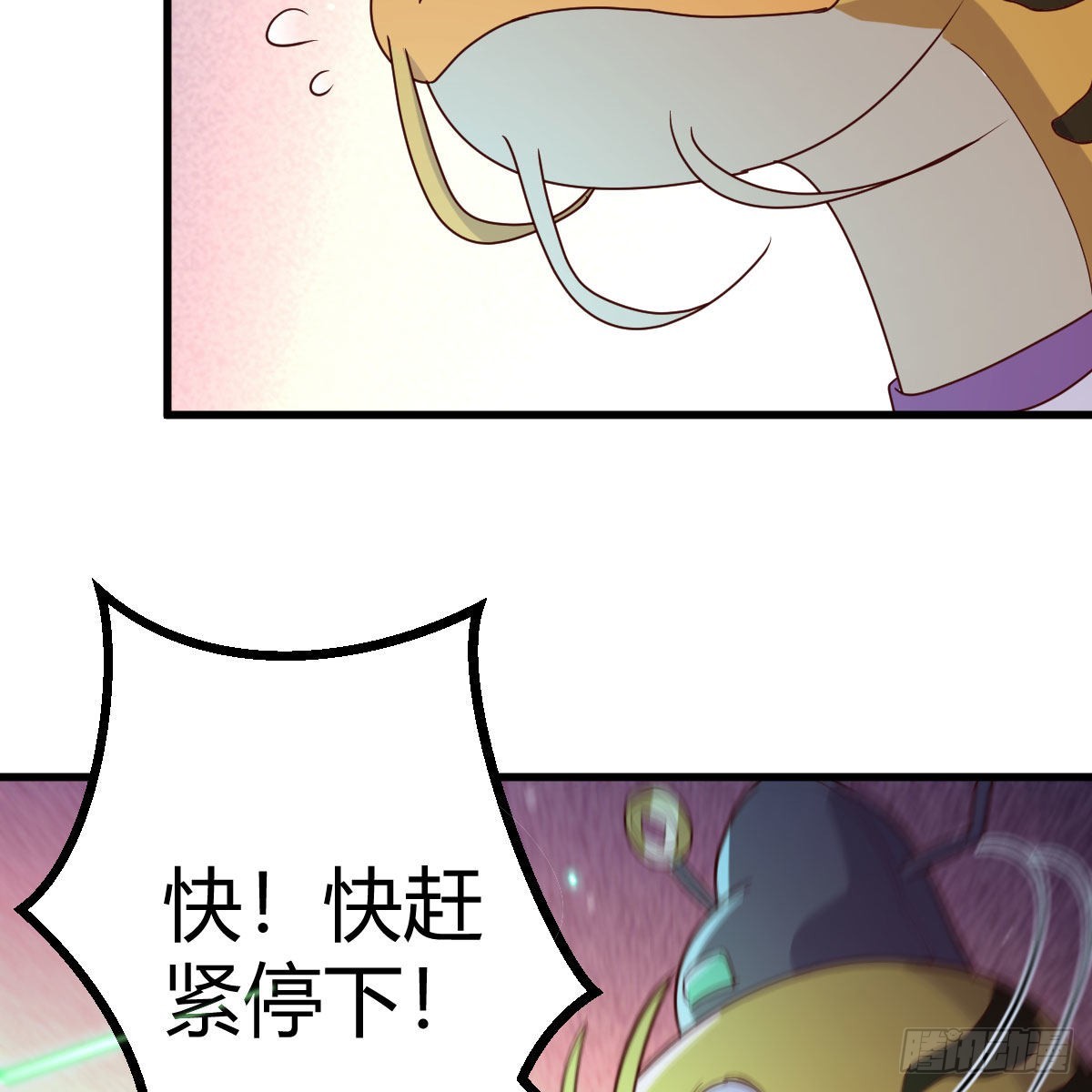 世界壁障62