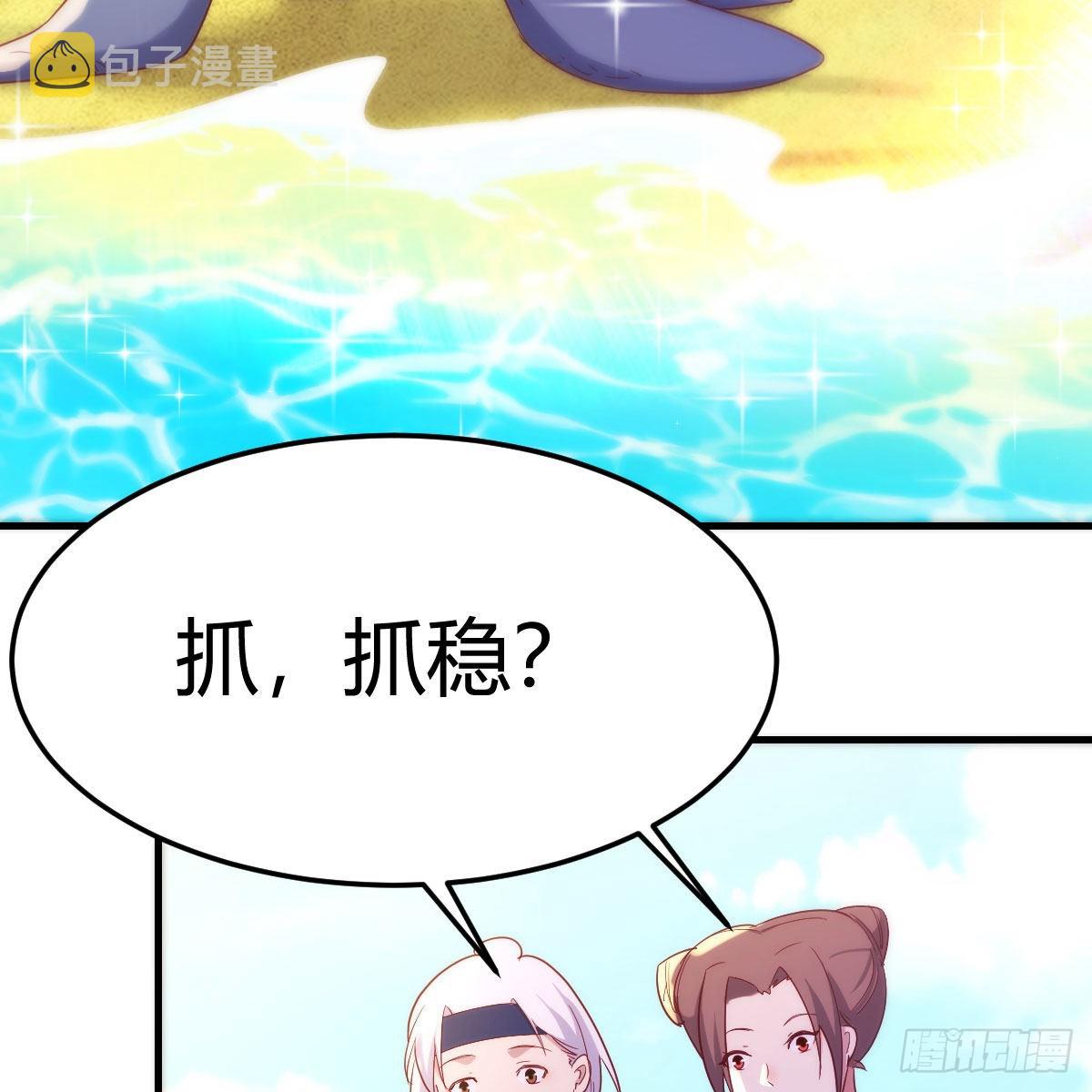 我也要看！49