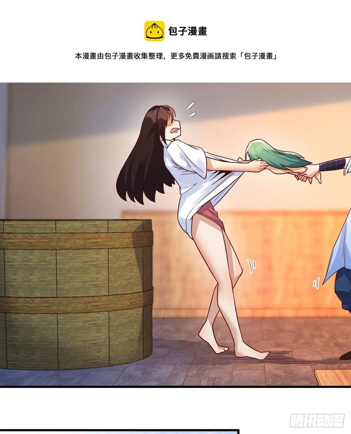 差点露馅儿59