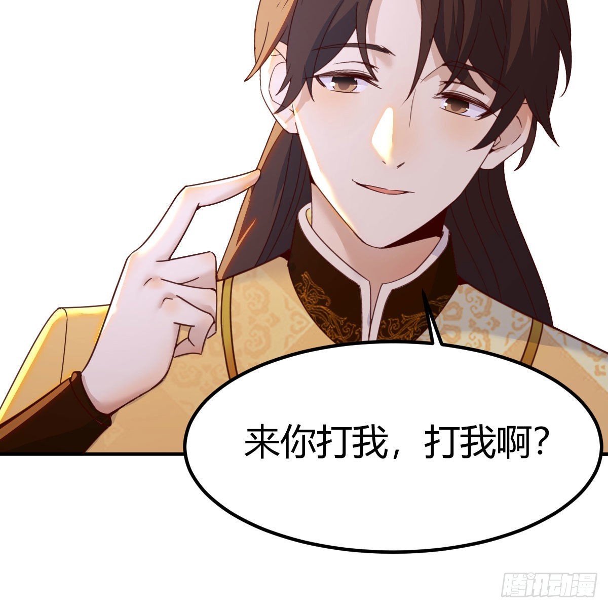 连更第十三天！74