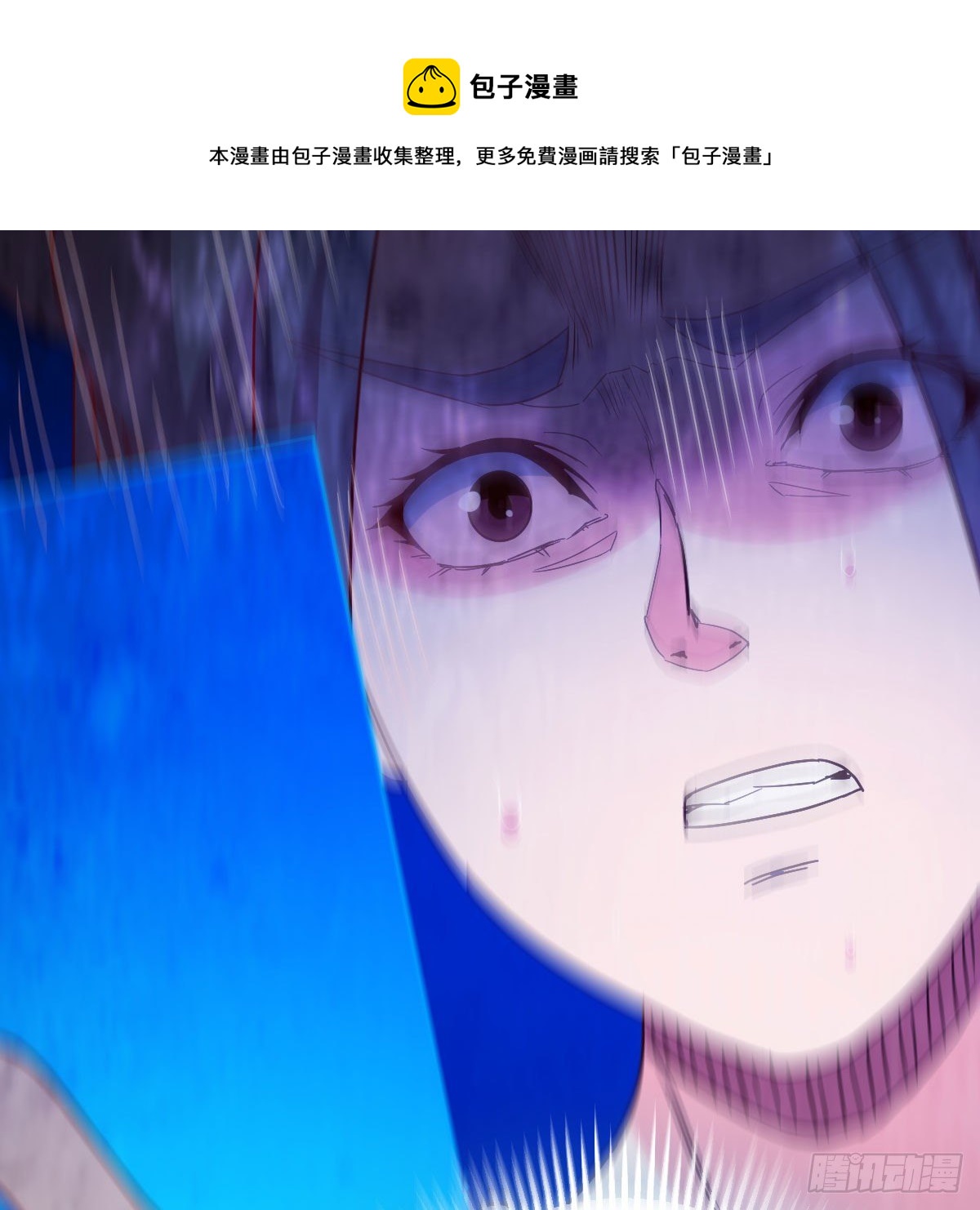 爲什麽要这样44