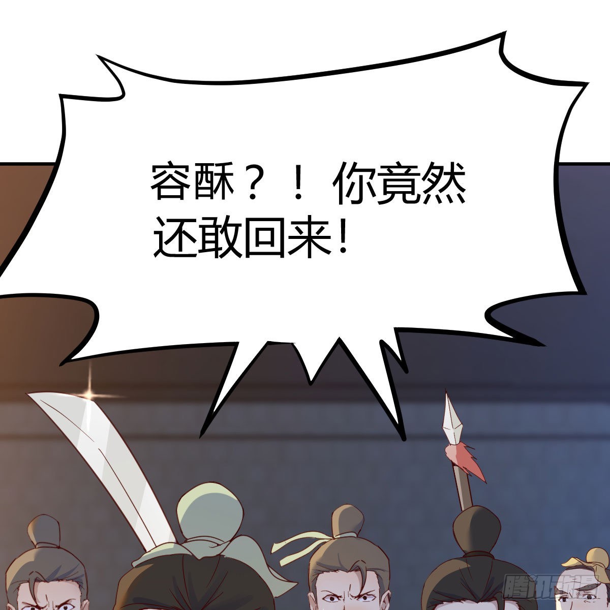 连更第十二天！42