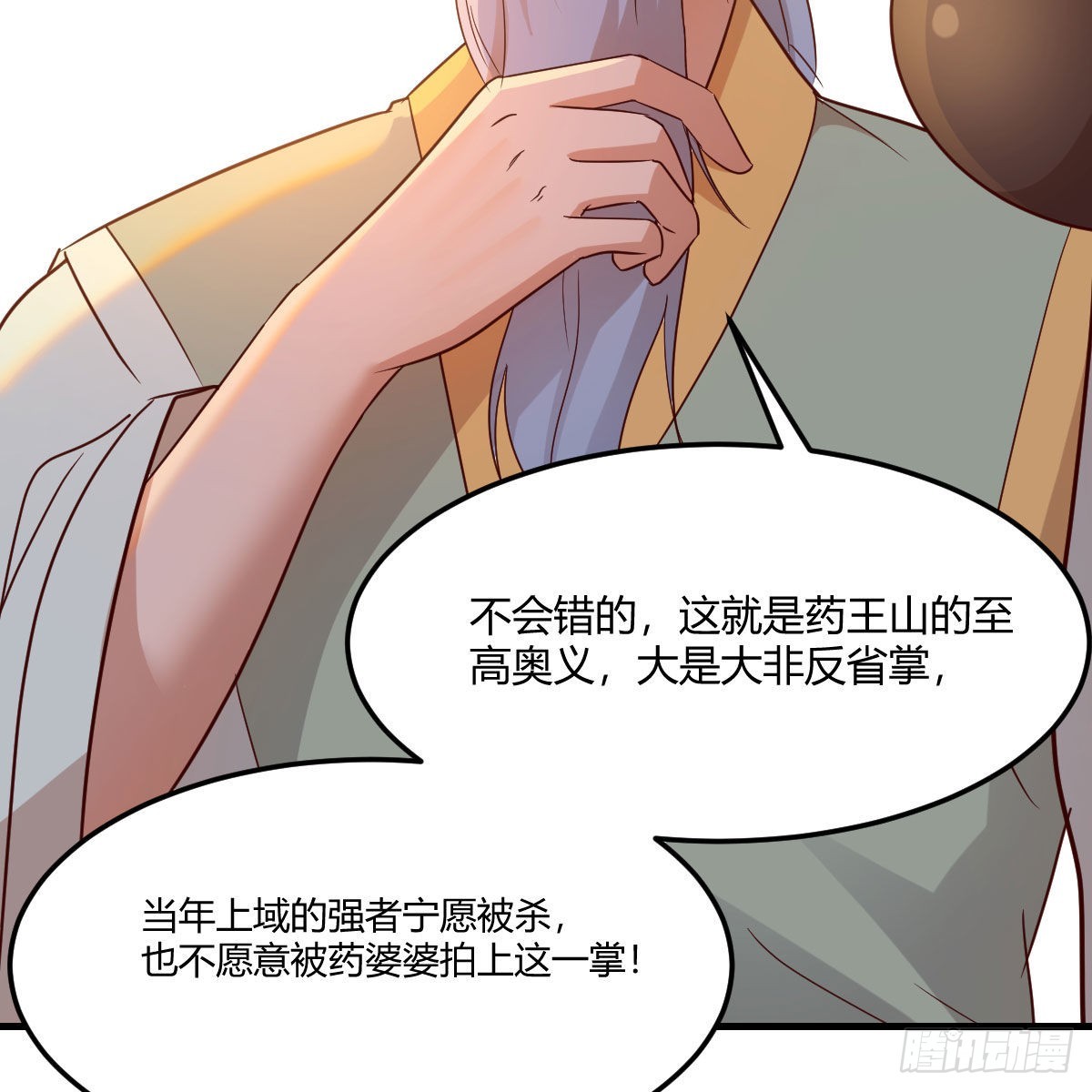 连更第十四天！7