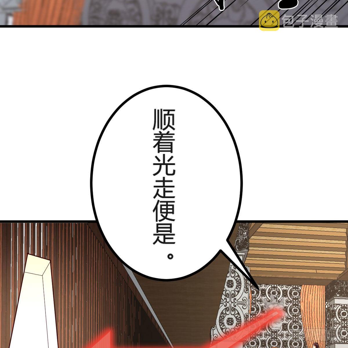 大受震撼54