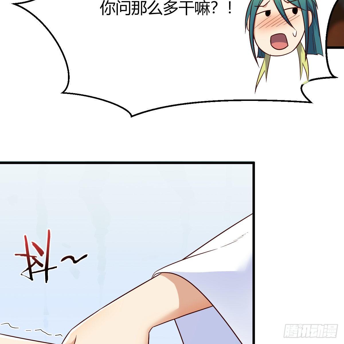 最重要的事41